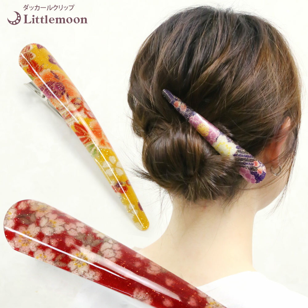 楽天市場】花丸(ヘアクリップ|ヘアアクセサリー):レディース 楽天市場】花丸(ヘアクリップ|ヘアアクセサリー):レディース