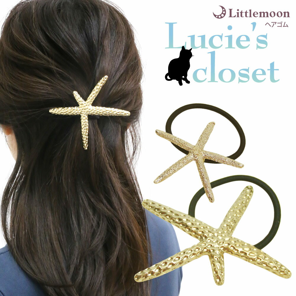 �����ײ�ǽ�᡼���� ����̵���� �ڥ����� �إ�����å� �Х�å� �إ�����ۥ������ ������ա� �ե����� �������ե��å��� �᥿�� �إ����� Lucie's ...