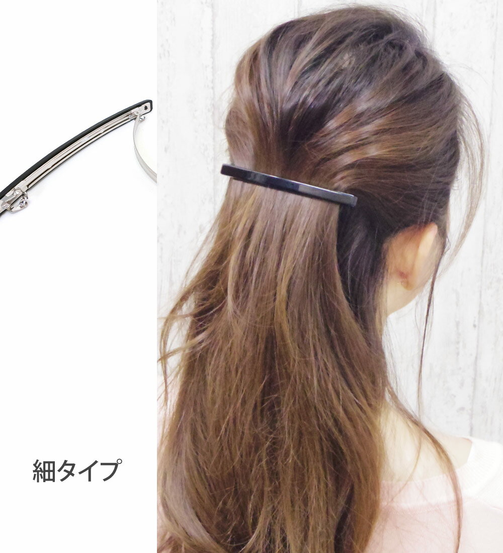 ���ײ�ǽ�᡼���ء�����̵�� ON&OFF�֥�å��Х�å���2�����åȡν��� ���å� �ٿ� �٤� �֥�å� �Х�å� ����ץ� ���ե��� �� ������� ��Υȡ��� �إåɥ����� �إ����������꡼ ȱ�����[MBL]20150519