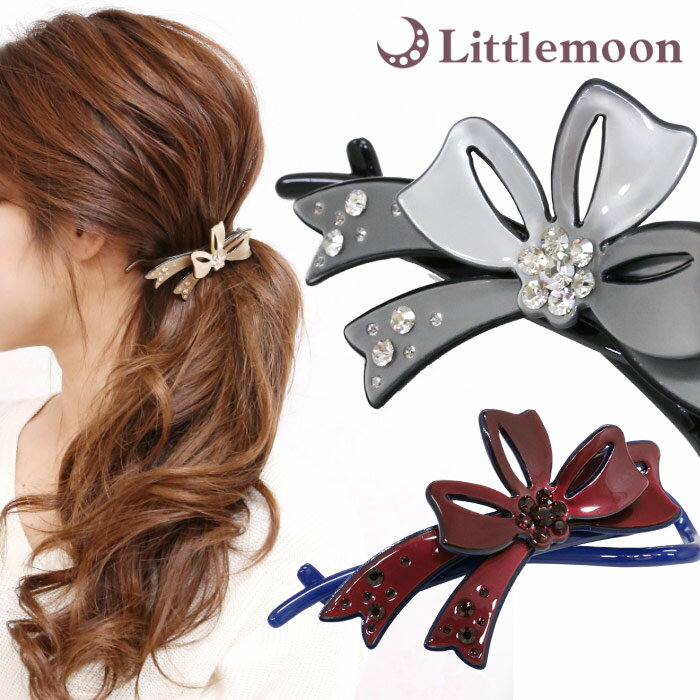 【ヘアクリップ】★ピカロ[シャンパーニュ クリスタル バイカラー ひねりクリップ リボン 花 フラワー 華やか ヘアアレンジ 結婚式 パーティ ヘッドアクセ ヘ...