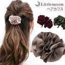 追跡可能メール便★対応 【ヘアカフス】エトヴァス[フック ヘアゴム ワイヤー入り ポニー 華やか 愛らしい ヘアアレンジ 結婚式 パーティ ヘッドアクセ ヘアア...