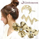 追跡可能メール便★対応 【ヘアピン】メスクラール[パッチン留め ゴールド クリスタル 花 フラワー 月 ムーン ヘアアレンジ 結婚式 パーティ ヘッドアクセ ヘ...