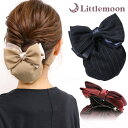 【バレッタ】★ルパッセ[シニヨン シニョン リボン サテン ストライプ シック 上品 知的 ブラック オフィス ヘアアレンジ 結婚式 パーティ ヘッドアクセ ヘ...