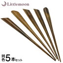 追跡可能メール便対応 【かんざし】木製かんざし(タイプB)(同色5本セット)[木製 ウッド スティック 1本足 ハンドメイド 資材 まとめ ヘアアクセサリー 髪...
