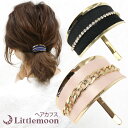 追跡可能メール便★対応【ヘアカフス】トラクシオン[ヘアゴム クリスタル チェーン ゴールド 生地 光沢 キラキラ シンプル 上品 エレガント クール ヘアアクセ...