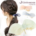 【追跡可能メール便 送料無料】【ヘアカフス】パイディアー[ポニーフック ヘアゴム ヘアフック リボン パール シフォン 透け感 上品 エレガント ヘアアレンジ ...