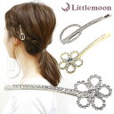 追跡可能メール便★対応【ヘアピン】ブリリャンテ[クリスタル ゴールド シルバー フラワー サークル キラキラ ワンポイント 小ぶり ヘアアレンジ 結婚式 パーテ...