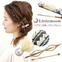 追跡可能メール便★対応【ヘアピン】ヴィーノ[ヘアクリップ 麻 ゴールド パール クリスタル マーブル ストーン サークル 個性的 ヘッドアクセ ヘアアクセサリー...