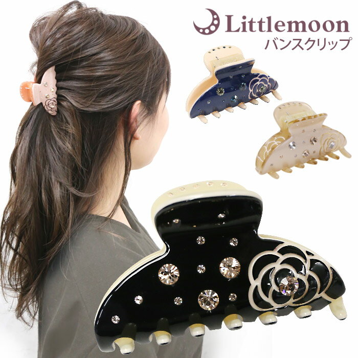 ڥХ󥹥åסۡʡΥإå ꥹ ȡ Х    إ 뺧 ѡƥ إåɥ إ꡼ ȱ ...