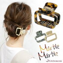 【Marble Marble バンスクリップ】★カルネ[ヘアクリップ スクエア 四角 マーブル べっ甲風 大きく開く 強力ホールド 軽量 簡単 ヘアアレンジ 結...