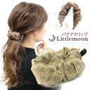 追跡可能メール便★【バナナクリップ】フーモ[ヘアクリップ サテン オーガンジー 上質 上品 ボリューム カジュアル ホールド力 ヘアアレンジ 結婚式 パーティ ...