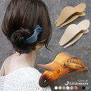 送料無料(沖縄・離島を除く)【ヘアクリップ】ペンマ[マット 軽量 なめらかフォルム くすみカラー 差し色 おしゃれ パーティ ヘッドアクセ ヘアアクセサリー 髪...