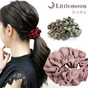 追跡可能メール便 送料無料【シュシュ】ラボール[ヘアゴム 小ぶり ハリ くすみカラー デイリー シンプル 結婚式 パーティ ヘッドアクセ ヘアアクセサリー 髪飾...