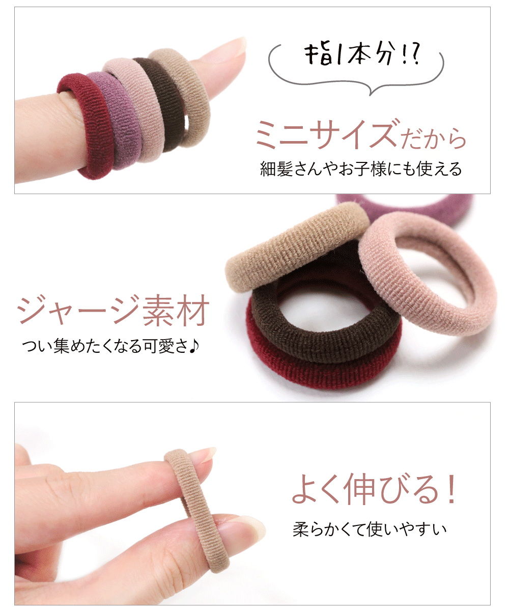 ���ײ�ǽ�᡼���ءڥإ�����ۥ��㡼���إ�����(�ߥ�)�������� 20�ܥ��å� 25�ܥ��å� ������ ���餫�� ���ߤˤ��� ������ˤ��� �İ��� �Ҷ� ����ץ� �뺧�� �ѡ��ƥ� �إåɥ����� �إ����������꡼ ȱ����� [MBL] 20230421