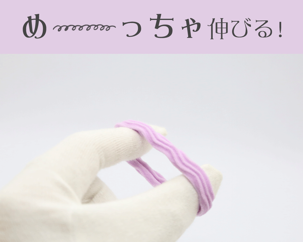 追跡可能メール便 送料無料【ヘアゴム】【セット売り】ヘアゴムコレクション［ジャ...