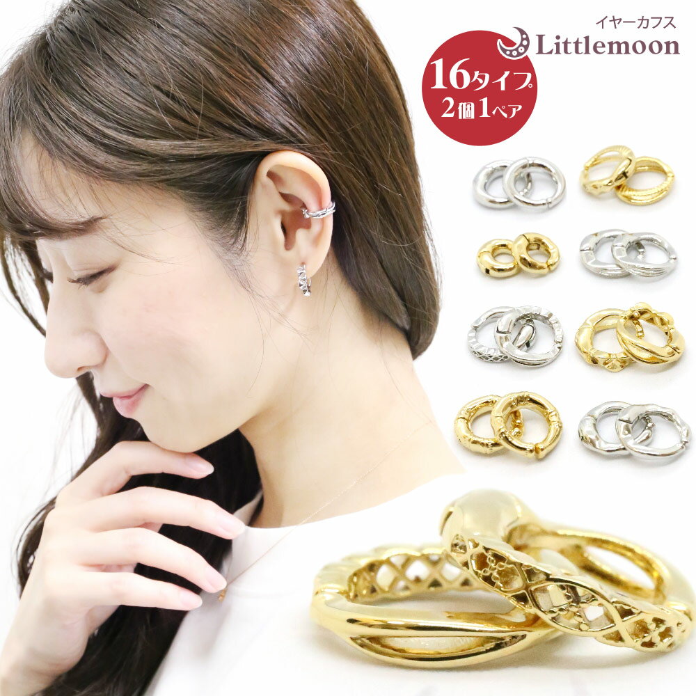 ײǽ᡼ ̵ڥ䡼աۥץ졼Υ Υۡ ᥿ С  줤 奢 ץ ˥奢 뺧 ѡ...