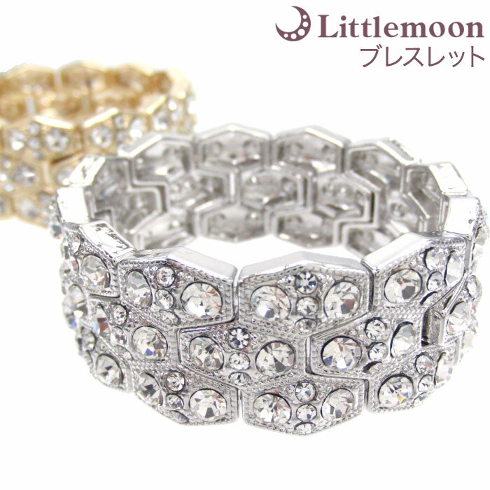 【送料無料】【バングル】グラナダ[シルバー ゴールド クリスタル ラインストーン バングル ジュエリー 幅広 結婚式 パーティ ヘッドアクセ ヘアアクセサリー ...