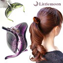 ヘアクリップ 【後ろ姿に自信!一つしばり専用クリップ】★【バンスクリップ】★ポニー[ポニーテール ヘアクリップ 人気30 ゴム隠し パーツ ミニ べっ甲 結婚式...