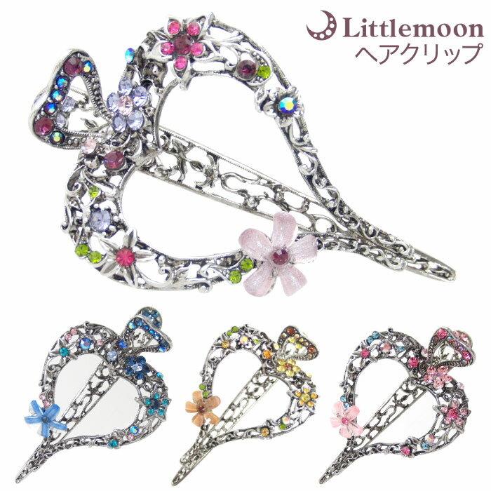 【サイドバンスクリップ】★ミランダ[シルバー 花 フラワー カメリア クリスタル ラインストーン 結婚式 パーティ 大きめ ヘアクリップ ハート アンティーク風...