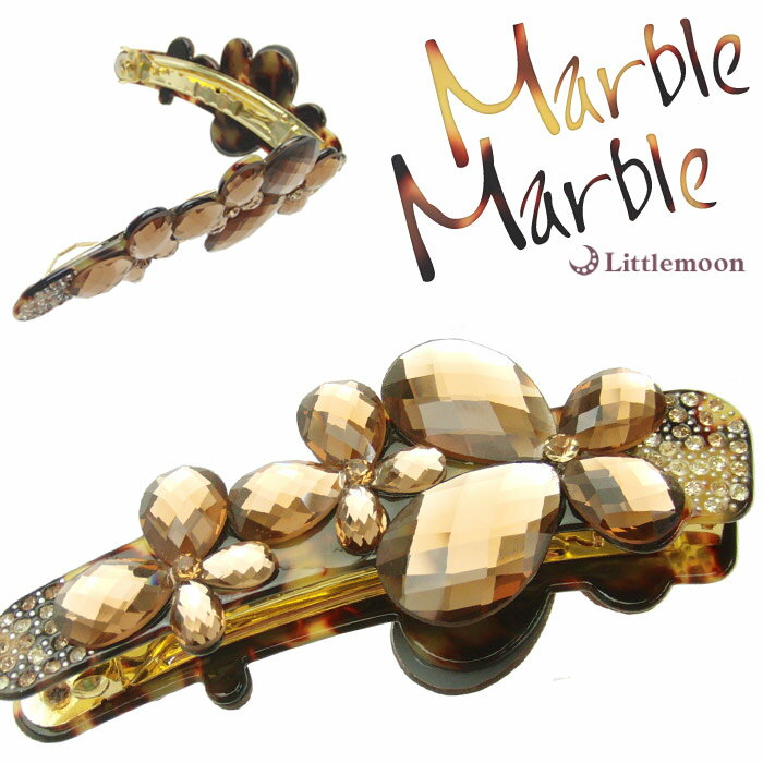 【送料無料(沖縄・離島除く)】【Marble Marble バナナクリップ】★シャルル[ヘアクリップ バレッタ 蝶 べっ甲風 アニマル柄 アセテート アセチ ヘ...