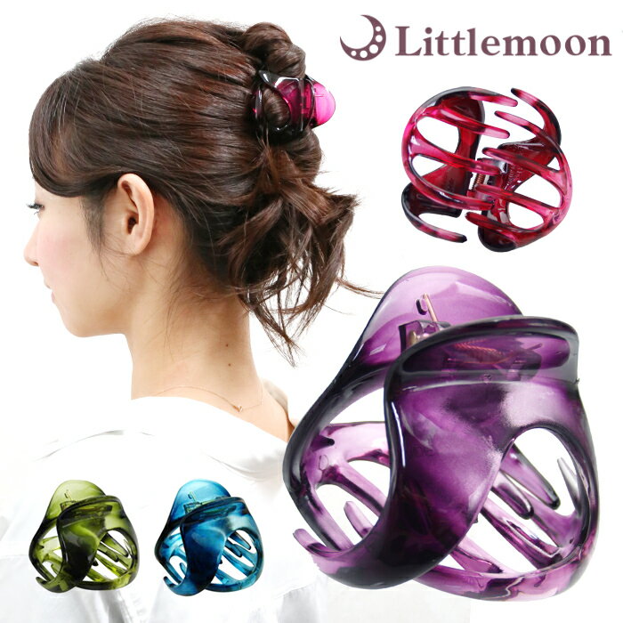 【軽くて頭が痛くならない♪】★【バンスクリップ】★マルチクリップ(オニオンクリア)[ヘアクリップ 大きめ オフィス 実用的 人気30 結婚式 パーティ ヘッドア...