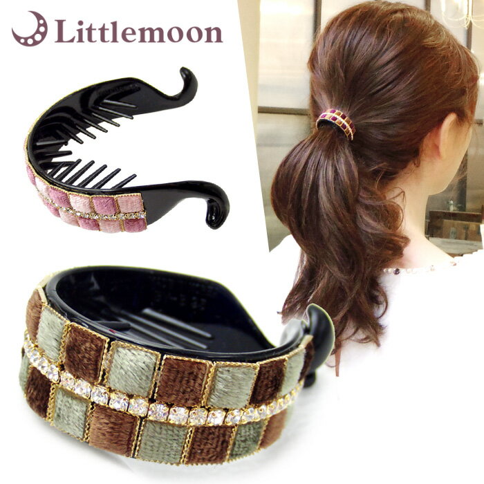 【最終アウトレット】追跡可能メール便対応 【テールクリップ】ケード[ベロア ベルベット クリスタル ラインストーン ヘアクリップ ヘアカフス カフポニー 結婚式...