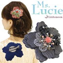 【Ms.Lucie コサージュクリップ】★ルイス［花 フラワー 薔薇 バラ コサージュ パール ヘアクリップ 大きめ 結婚式 パーティ ヘッドドレス ヘッドアクセ ヘアアクセサリー 髪飾り ミズルシー］20150313