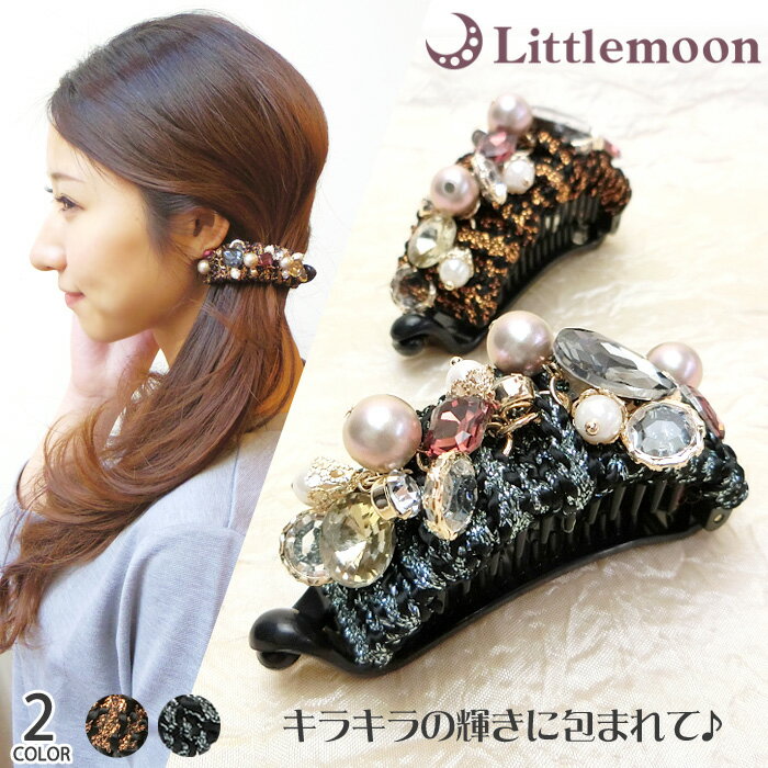 ڥåסۡ롼Υꥹ 饤󥹥ȡ ѡ 졼  ֥å 礭 뺧 ѡƥ إåɥ إ꡼ ȱ201601...