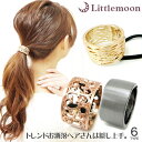 【追跡可能メール便 送料無料】【ヘアゴム ヘアカフス】ルスールス[ゴールド ヘアカフスヘアリエル ヘアゴム カフポニー ヘアリング シルバー 結婚式 パーティ ...