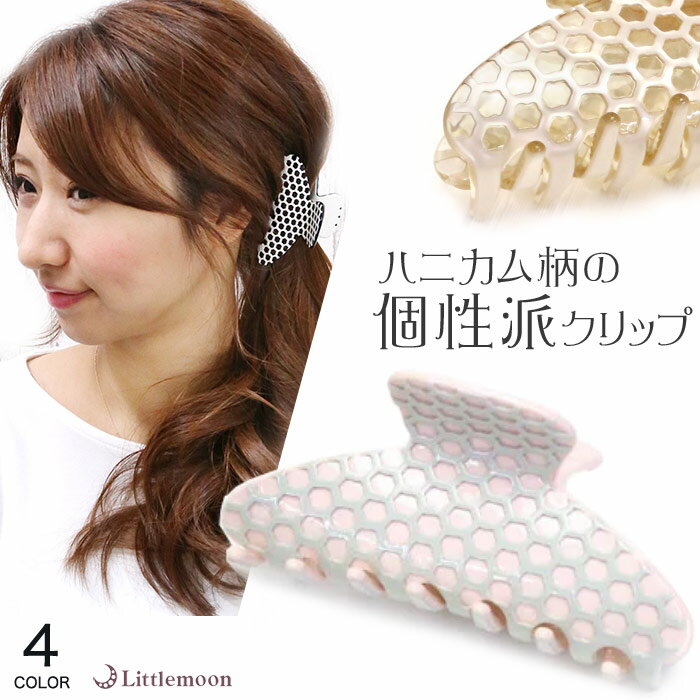 ڥХ󥹥åסۡå륹Υإå ơ ϥ˥ ϻѷ Ū  Х顼 إ 뺧 ѡƥ إåɥ إ...