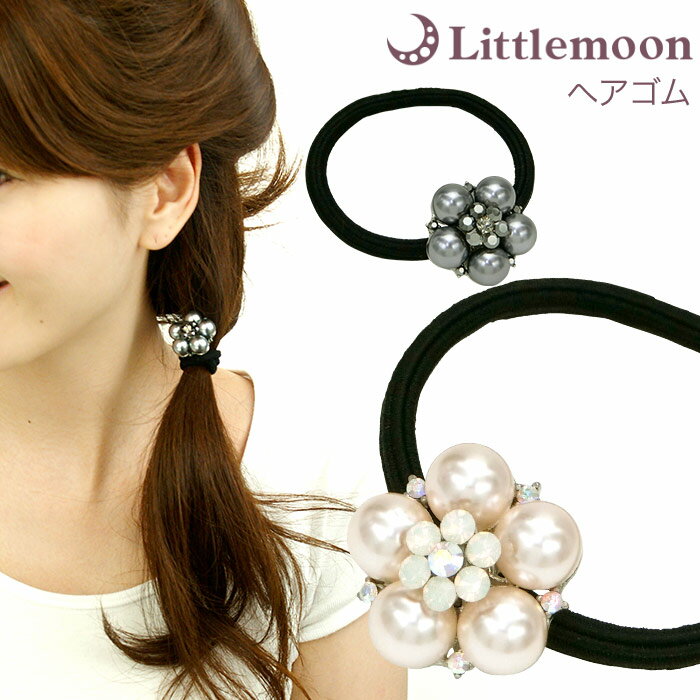 【追跡可能メール便 送料無料】 【ヘアゴム】パールカメリア[ヘアゴム フラワー 花 クリスタル スワロフスキー ヘアアクセサリー まとめ髪 夜会巻き 結婚式 ヘ...