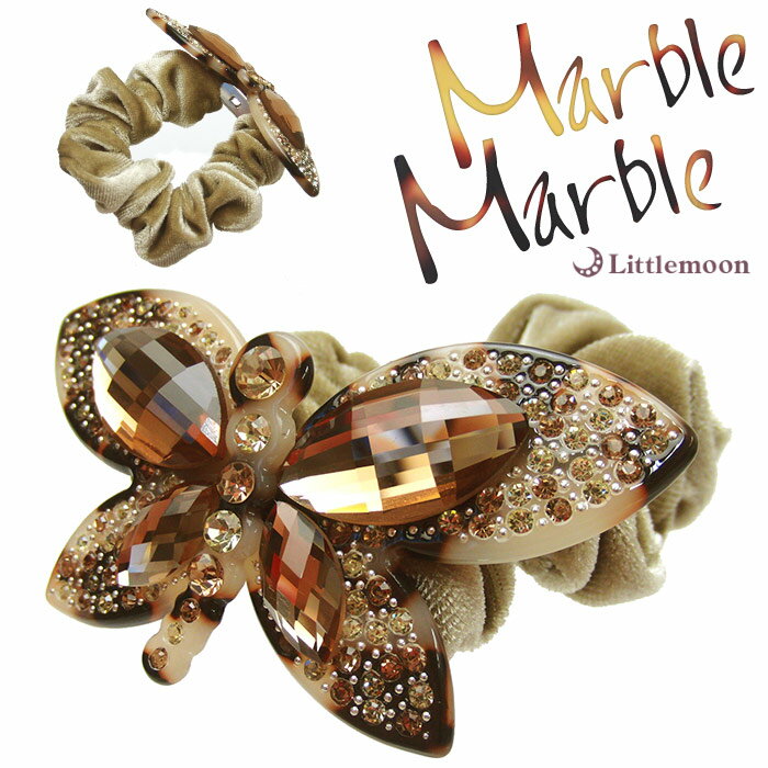 べっこう（かんざし） 追跡可能メール便★【Marble Marbleヘアゴム】ロゼール［アセテート アセチ クリスタル ストーン べっ甲風 アニマル柄 蝶 バタフライ ヘアアクセサリー 髪飾り マーブルマーブル ］[MBL]