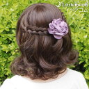 【追跡可能メール便 送料無料】 【ヘアゴム】リオン[結婚式 パーティ 花 フラワー 花びら 太め ヘアゴム ブラック 黒 ヘッドアクセ ヘアアクセサリー 髪飾り...
