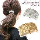 追跡可能メール便★ 【ヘアカフス】コローナー[ヘアカフス ポニーフック ゴールド シルバー 上品 シック アンティーク 時短 ヘアアレンジ 結婚式 パーティ ヘ...