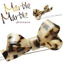 べっこう（かんざし） 追跡可能メール便★対応【Marble Marbleパッチン留め】ミシュリーヌ［べっ甲風 アニマル柄 アセテート アセチ ヘアアクセサリー 髪飾り 簡単ヘアアレンジ まとめ髪 髪型 マーブルマーブル ］[MBL]