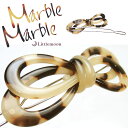 べっこう（かんざし） 追跡可能メール便★対応 【Marble Marbleパッチン留め】ローラン［べっ甲風 アニマル柄 アセテート アセチ ヘアアクセサリー 髪飾り 簡単ヘアアレンジ まとめ髪 髪型 マーブルマーブル ］[MBL]