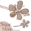 【送料無料(沖縄・離島を除く)】【Sugar Moon パッチン留め】トレニア[ キラキラ クリスタル ピンクゴールド ミルキー フラワー パール キュービック...