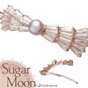 【送料無料(沖縄・離島を除く)】【Sugar Moon パッチン留め】ロッタ[結婚式 キラキラ ジルコニア クリスタル ピンクゴールド パール キュービックジル...