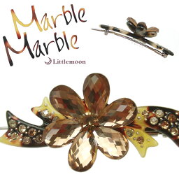 べっこう（かんざし） 追跡可能メール便★対応【Marble Marble パッチン留め】カミュ［お花 フラワー べっ甲風 アニマル柄 アセテート アセチ ヘアアクセサリー 髪飾り 簡単ヘアアレンジ まとめ髪 髪型 マーブルマーブル ］[YBL]