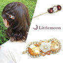 追跡可能メール便★対応 【ヘアピン】シェスカ[結婚式 パーティ アンティーク クリスタル 大粒 ストーン リボン 花 フラワー ヘッドアクセ ヘアアクセサリー ...