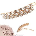 追跡可能メール便★対応 【Sugar Moon パッチン留め】ティエ[結婚式 パーティ キラキラ ジルコニア クリスタル ピンクゴールド パール シュガームーン...