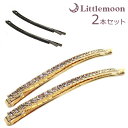 追跡可能メール便対応 【ヘアピン】クーリア(2本組)[就活 クリスタル ラインストーン シンプル ゴールド ブラック ロング 結婚式 パーティ ヘッドアクセ ヘ...