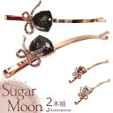 ySugar Moon wAszmAi2{gjm p[eB LL WRjA NX^ sNS[h ~L[  rW[ { VK[[ wAANZT[ n