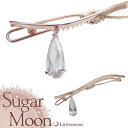 【Sugar Moon パッチン留め】★ディサ[結婚式 パーティ 宝石 ビジュー ヘアピン シンプル チャーム 揺れる シュガームーン ヘッドアクセ ヘアアクセ...