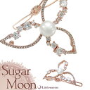 【Sugar Moon パッチン留め】★スクラン[結婚式 パーティ キラキラ ジルコニア クリスタル ピンクゴールド ミルキー パール シュガームーン ヘッドア...