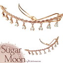 【送料無料(沖縄・離島を除く)】【Sugar Moon パッチン留め】オリビア[結婚式 パーティ キラキラ ジルコニア クリスタル ピンクゴールド しずく チャ...