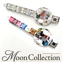 【Moon Collection パッチン留め】★ランパス[ スワロフスキー クリスタル ラインストーン ムーンコレクション ヘッドアクセ ヘアアクセサリー 髪...