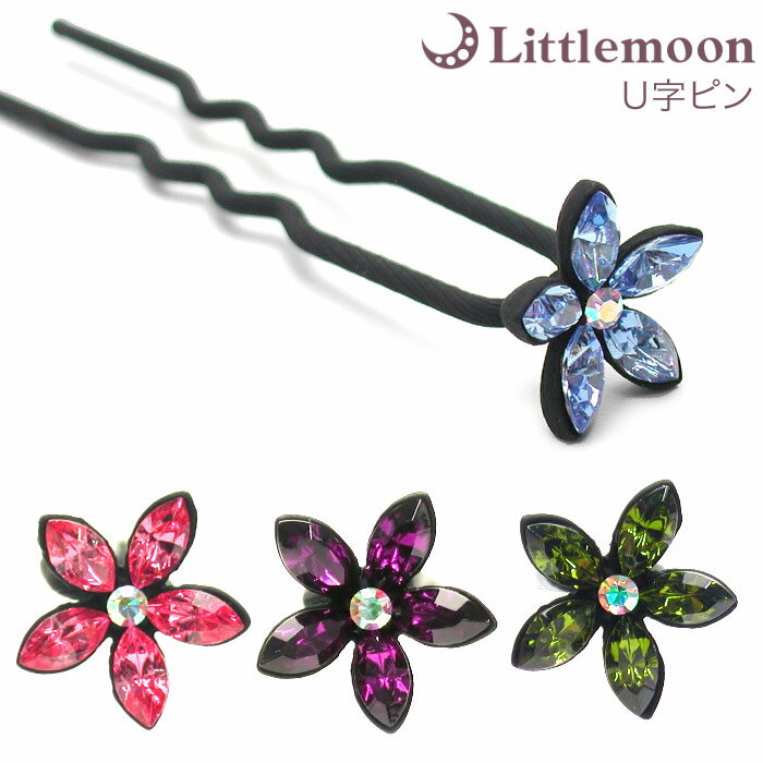 【追跡可能メール便 送料無料】 【U字ピンM(75mm)】アップルフラワー(マットブラック)[結婚式 パーティ キラキラ ラインストーン クリスタル お団子 か...