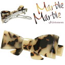 追跡可能メール便★対応【Marble Marbleバレッタ】ソレーヌ［べっ甲風 アニマル柄 アセテート アセチ ヘアアクセサリー 髪飾り 簡単ヘアアレンジ まとめ髪 髪型 マーブルマーブル ］[YBL]