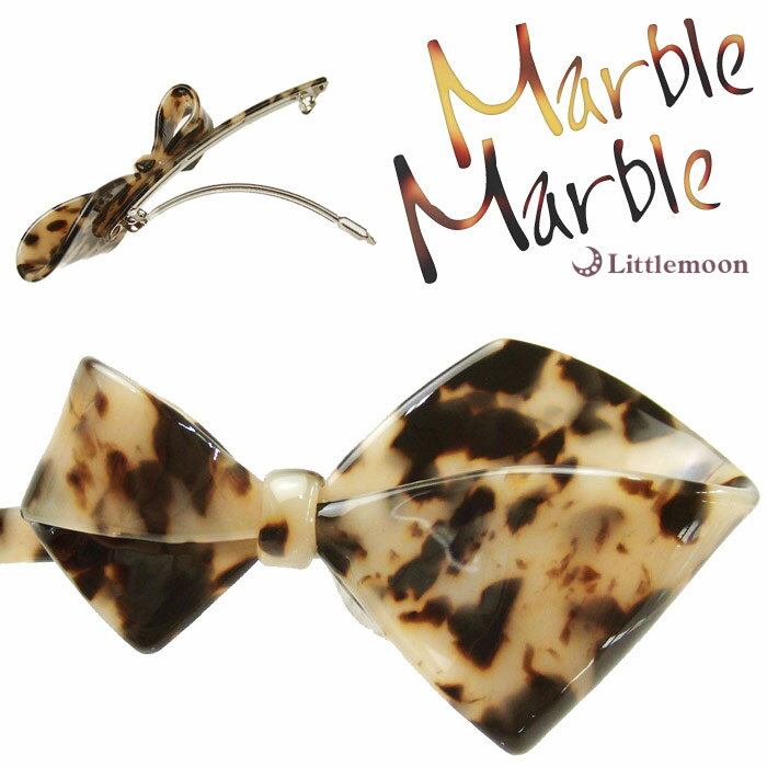 ײǽ᡼ءб٤ù ܥ Хå 礭Marble MarbleХåۥޥꥨåȡΤ٤ù ˥ޥ ơ  إ꡼ ñإ ޤȤȱ ȱ ޡ֥ޡ֥ [YBL]